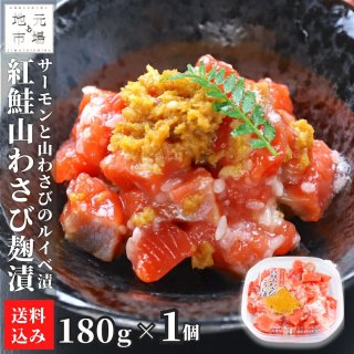 Ⱥ蘆Ӥ 180g