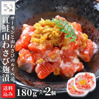 Ⱥ蘆Ӥ 180g2