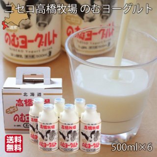 Τ衼 500ml 6