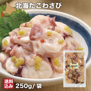 ̳蘆 250g3