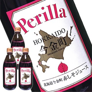 ̳ƻ֤塼 Perilla 600ml3