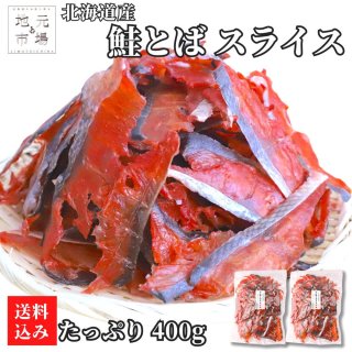 ̳ƻȤХ饤 200g2