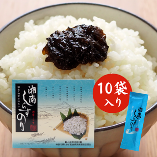 ���ҡ������̣�襤�־���餹�Τ��10����