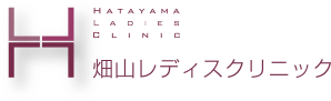 HATAYAMA Clinic Online Shop