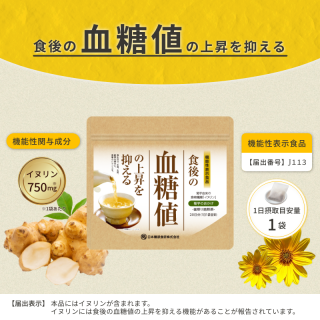 ưΤʤ˷ͤˤʤ
ư100γξʲ