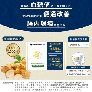 ưΤסͤȤʤĴҤˤʤ
̥Wεǽ
ξʲ