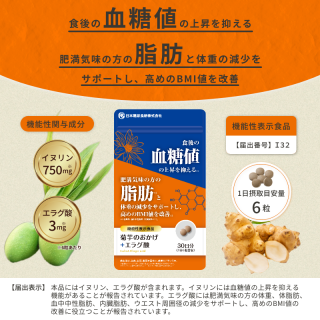 ưΤ+饰̥ȥ饰Wεǽξʲ