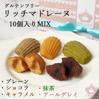 åޥɥ졼̡MIX10