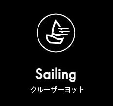 Gill Japan 公式オンラインストア