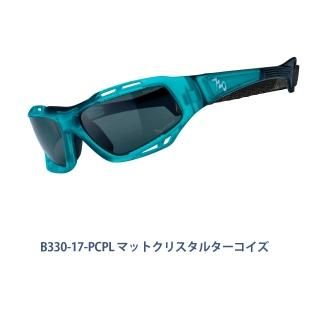 720armour B330 Stingray Matt Crystal Turquoise