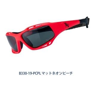 720armour B330 Stingray Neon Peach Orange