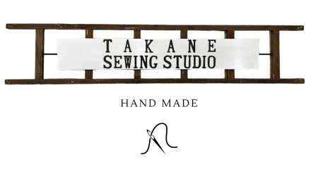 天然素材のナチュラル服・ファッションブランド | Takane Sewing Studio