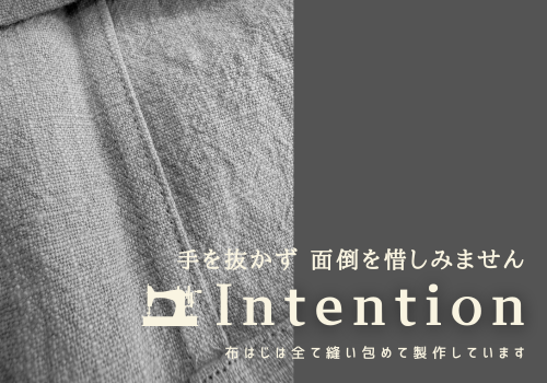 intention2.png