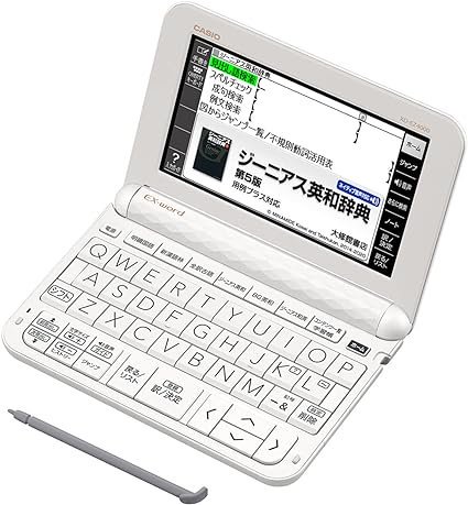 カシオ 電子辞書 エントリーモデル エクスワード XD-EZ4000 10コンテンツ ホワイト - WASOH（ワソウ）