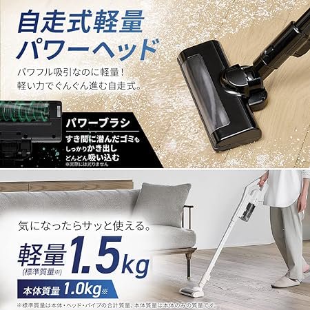 置くだけで充電スタンド付き】 アイリスオーヤマ(IRIS OHYAMA) 掃除機 コードレス スティッククリーナー サイクロン 人気  SCD-184P-B ブラック - WASOH（ワソウ）