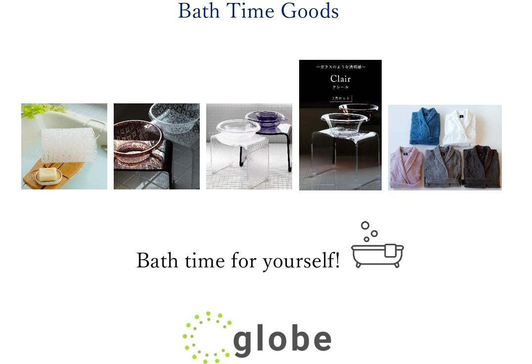 Bath time goods &  Green