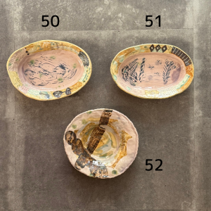 ڤޤ줿ͤtsuchi kara umareta bokutachiӤͤ滮52