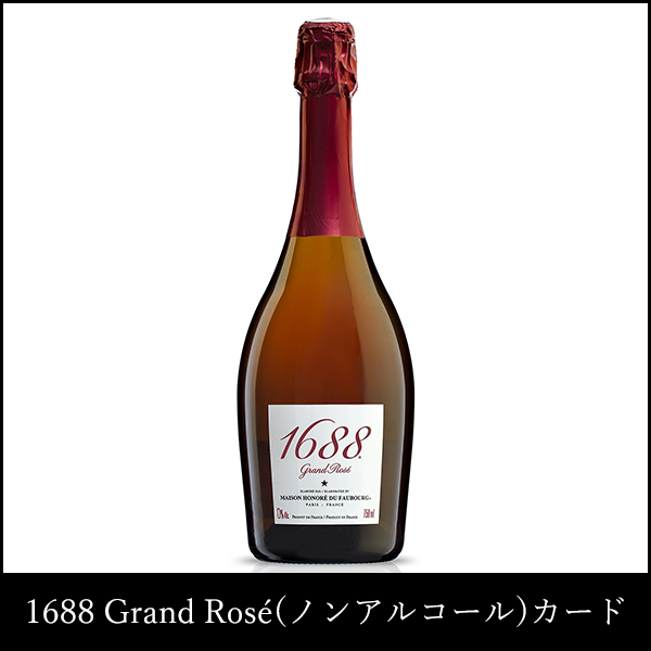 Cookie1688 Grand Rose[Υ󥢥륳]