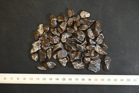  (Agoudal meteorite)