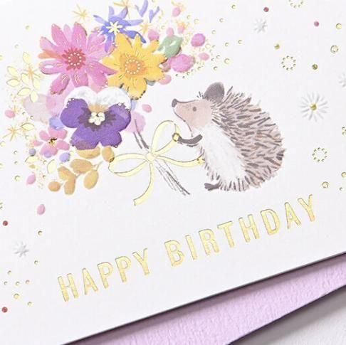 ハリネズミのミニバースデーカード
