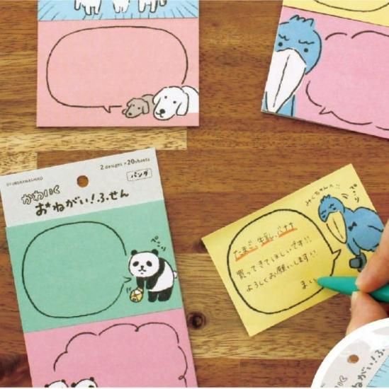 ひろひろ プロフ読んでくださいね！専用 ヒロセ電機 D-subコネクタ, 9極, オス, スルーホール実装, RDED