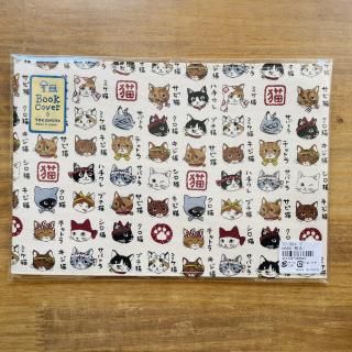 ֥åС֤Υͥ(W)ǭ ߥ ϥ ȥ Хȥ ȥ ǭ ǭ