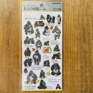 ͤο޴ե֥ԡס˥ɥ ޥƥ󥴥