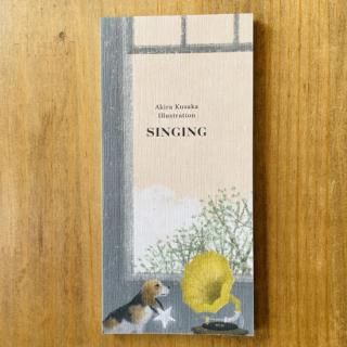 ɮ䵡SINGING סӡ   ȥ    ǭ ͥ