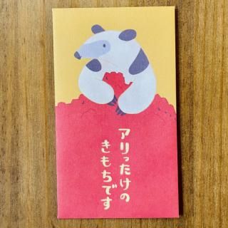 ݤޡ֥äεǤסߥʥߥꥯ