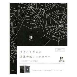 ꤶΤ褤ǻ»֥åСֳζǷס 