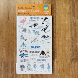 ХʥʥڡѡȥưʪΥɥ޴աס륫