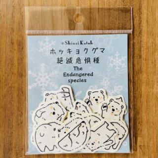 Хʥʥڡѡե졼Ǵ/Ǽסۥå祯,