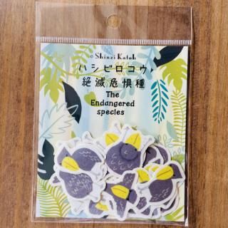 Хʥʥڡѡե졼Ǵ/Ǽסϥӥ