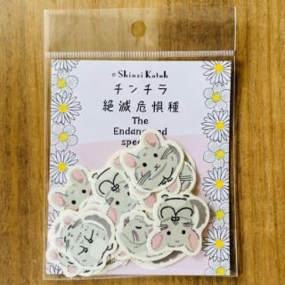 Хʥʥڡѡե졼Ǵ/Ǽס