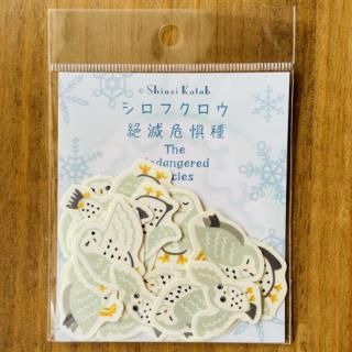 Хʥʥڡѡե졼Ǵ/Ǽסե