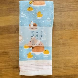 Ƥ̤֥ԥХ鲹סԥХ å