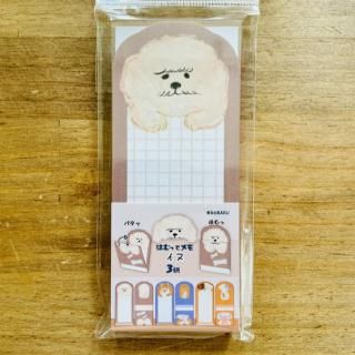 2ޤꥹ롢ɤǤȤ֤Ϥäȥס