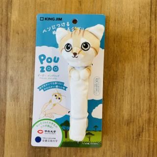 ڥ󥰥åס֥ݡסʥͥ