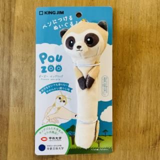 ڥ󥰥åס֥ݡסߡå