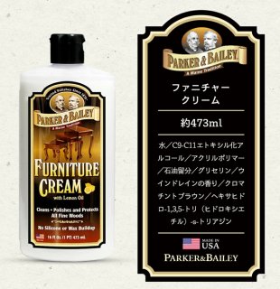 PARKER&BAILEYFURNITURE CREAM