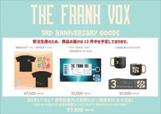 <img class='new_mark_img1' src='https://img.shop-pro.jp/img/new/icons7.gif' style='border:none;display:inline;margin:0px;padding:0px;width:auto;' />ڼ / 12ȯͽ꤬ۤ"ɼǯåå(ݥȥդ