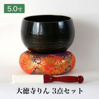 ڼǡ 3å 5 ľ15cm   礪         礭   