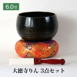 ڼǡ 3å 6 ľ18cm   礪         礭   