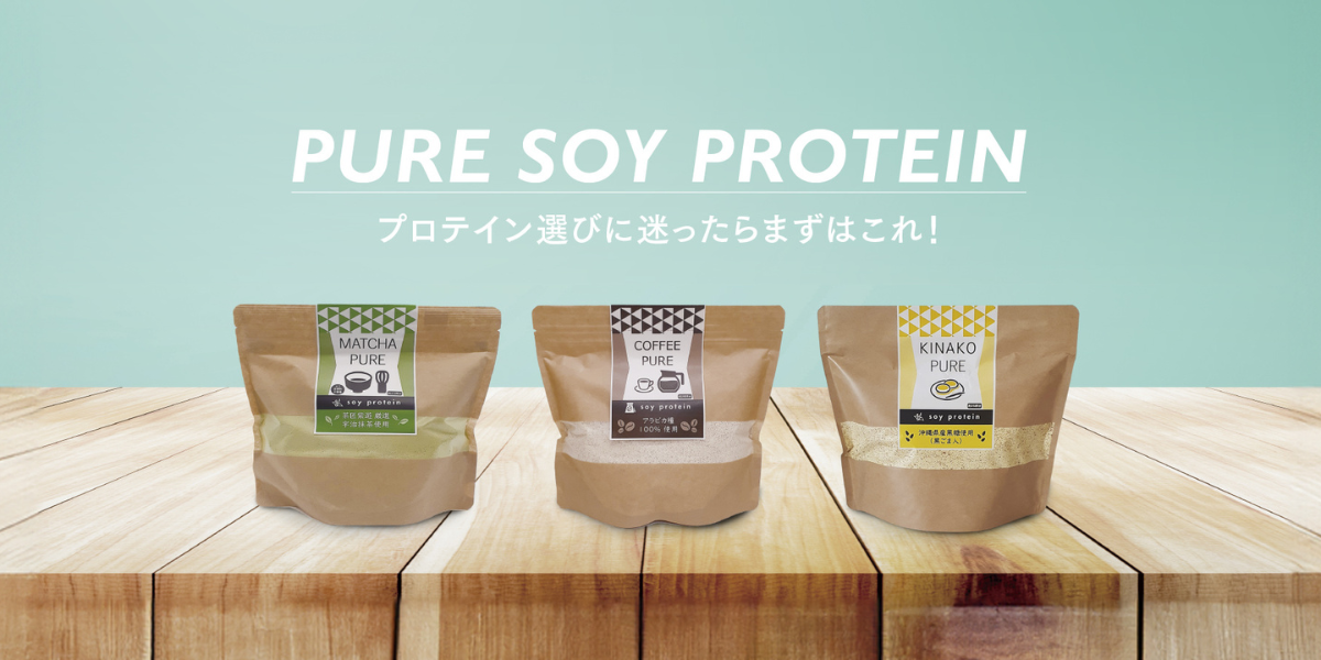 PURE SOY PROTEIN