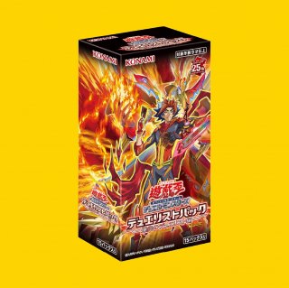 遊戯王 パック 販売 店