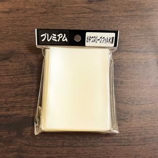 おやつスリーブ　M 縦入れ　4個セット　③ おやつスリーブ M 縦入れ 4個セット ③ おやつスリーブHM(DM、WS