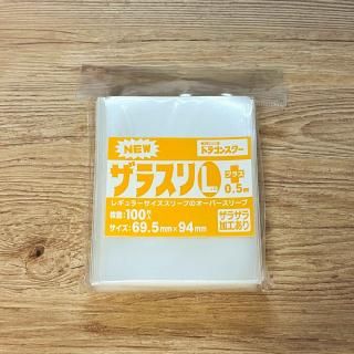 NEWザラスリ【L】(100枚入) - トレカプラザ55通販店｜トレーディング