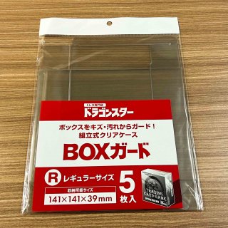 BOXɡڥ쥮顼