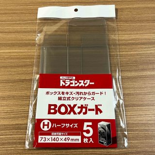 BOXɡڥϡե