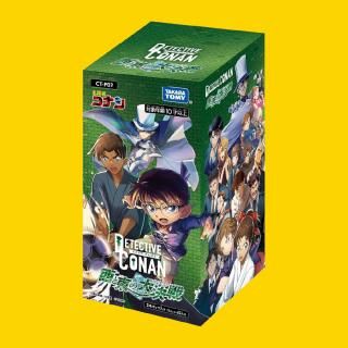 名探偵コナン 黒影の襲来 未開封カートン 名探偵コナン カードの人気